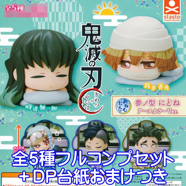 c8e60ce8abeeab6680375be2797697