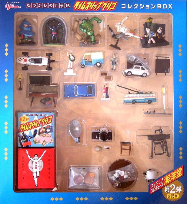 タイムスリップグリコ | TOYZ-STYLE