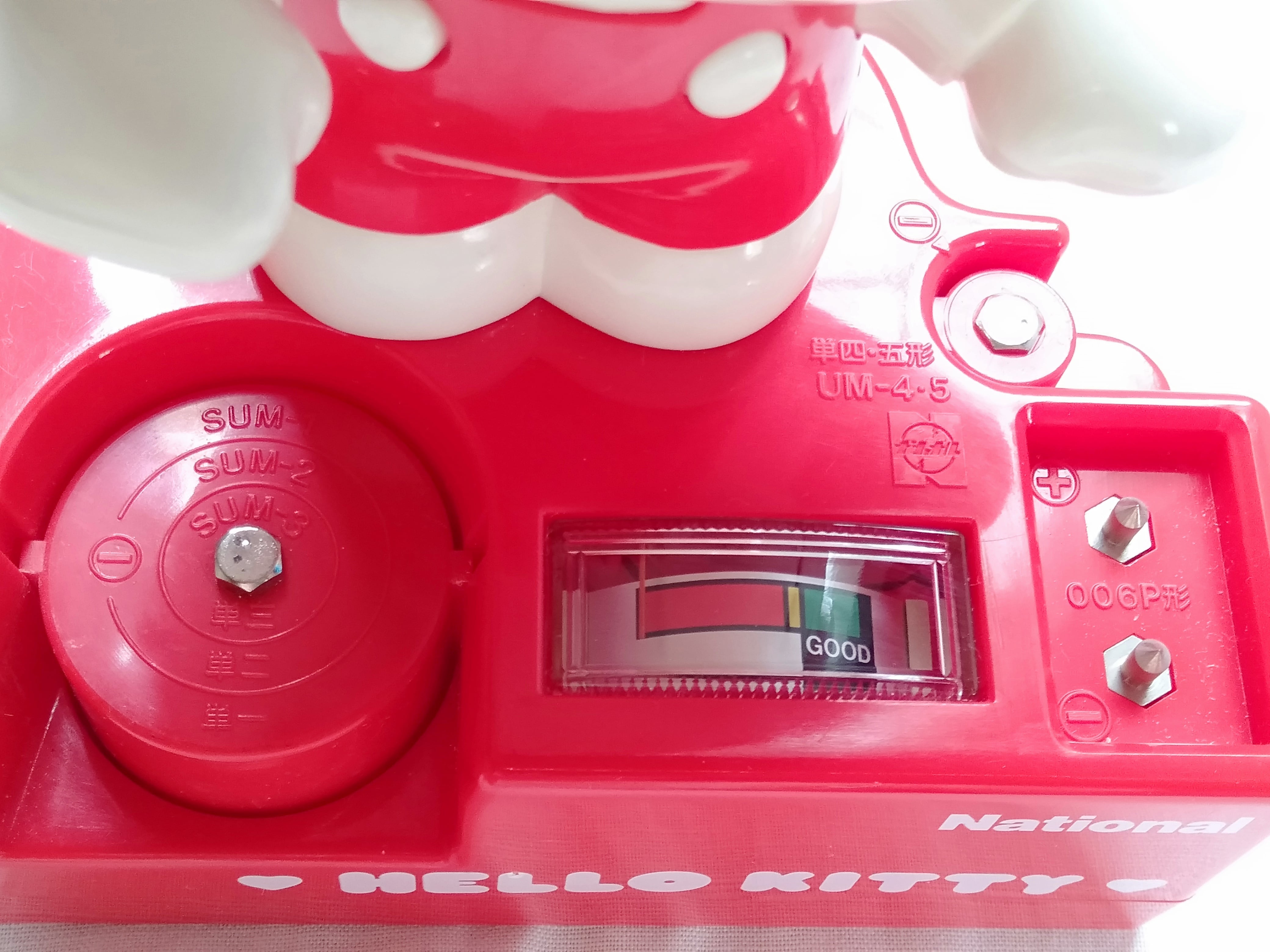 SOLD OUT】☆昭和レトロ☆ ハロー キティ ナショナル 電池テスター FF
