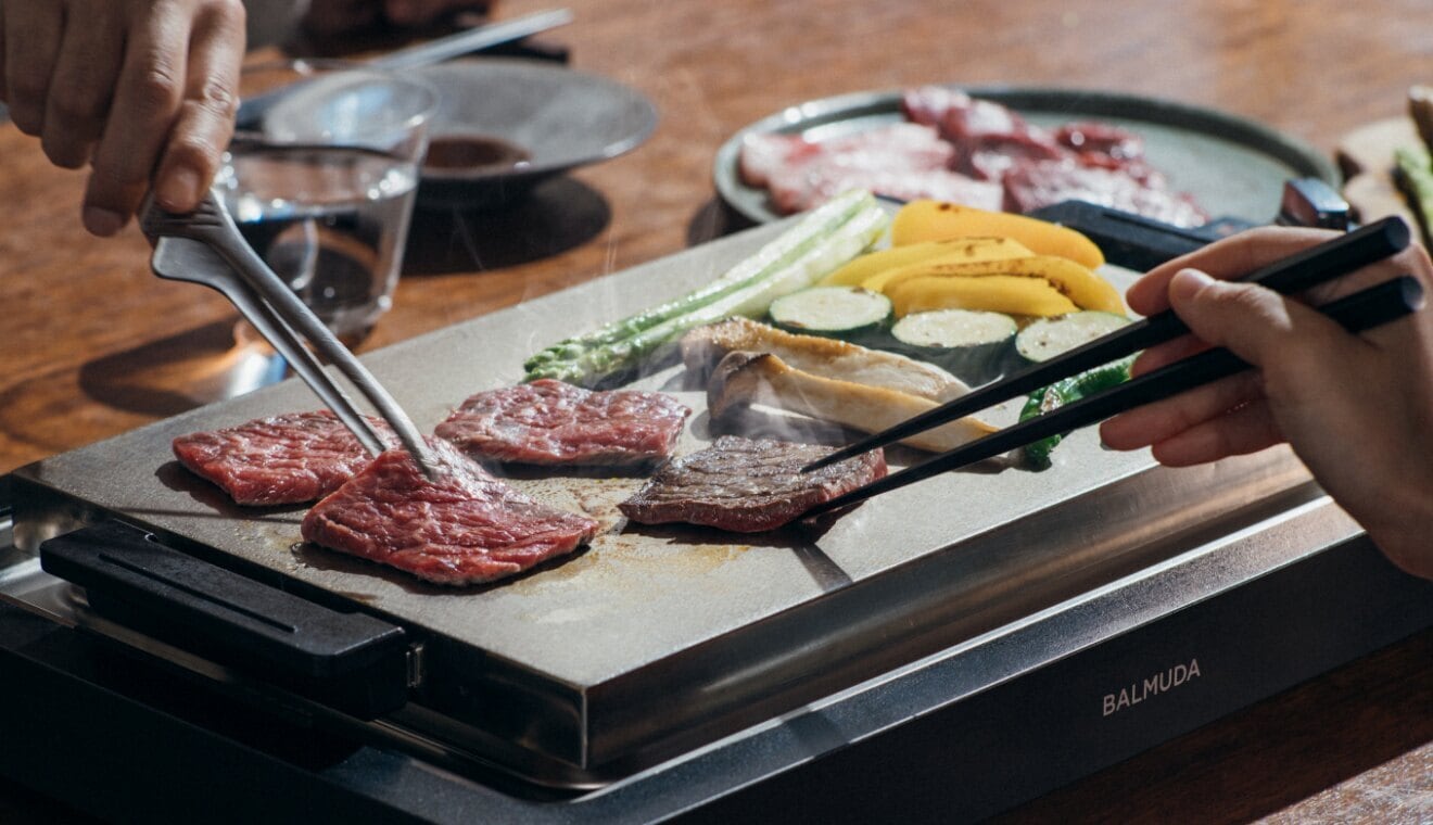 BALMUDA The Plate Pro | SUU