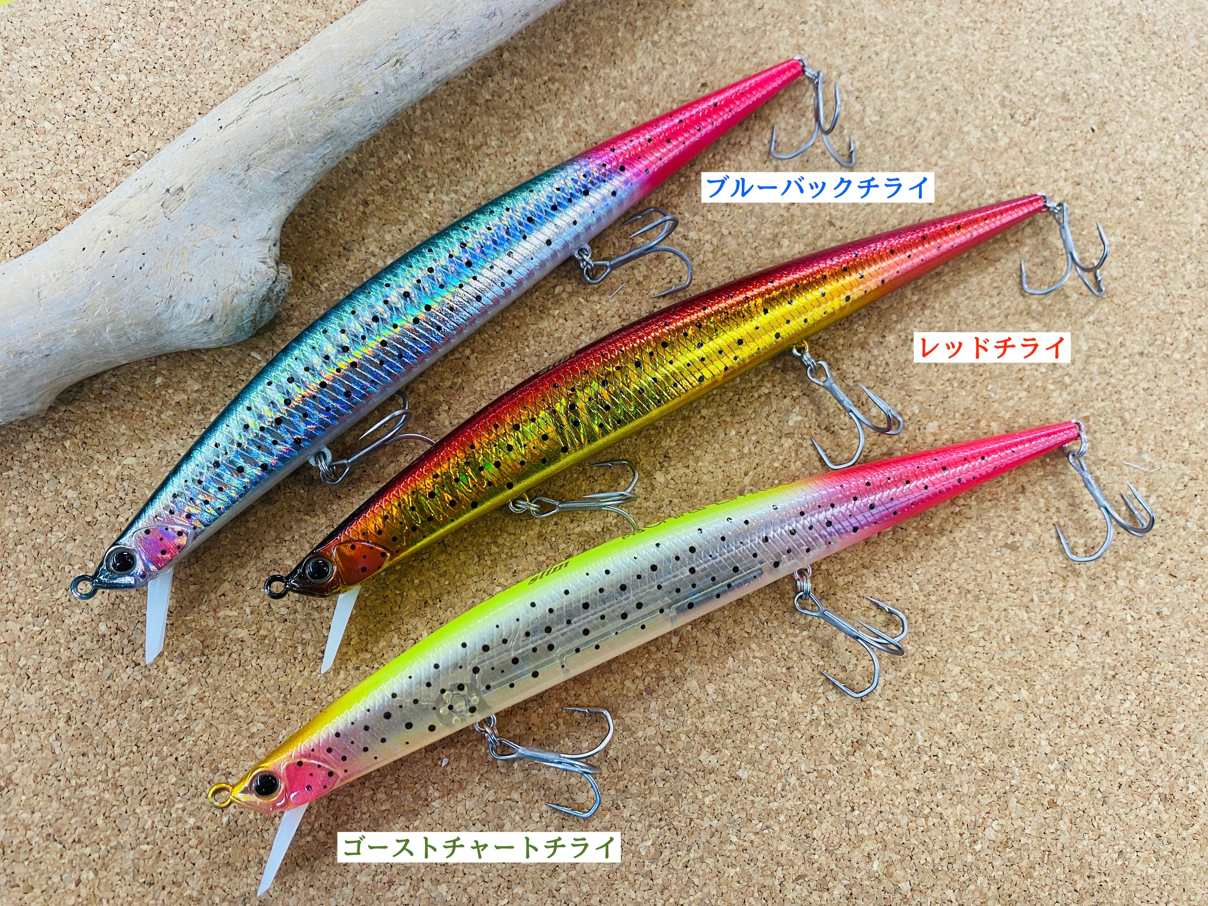 DUO TIDE MINNOW SLIM 175 Chirai Limited チライリミテッド | Fishing
