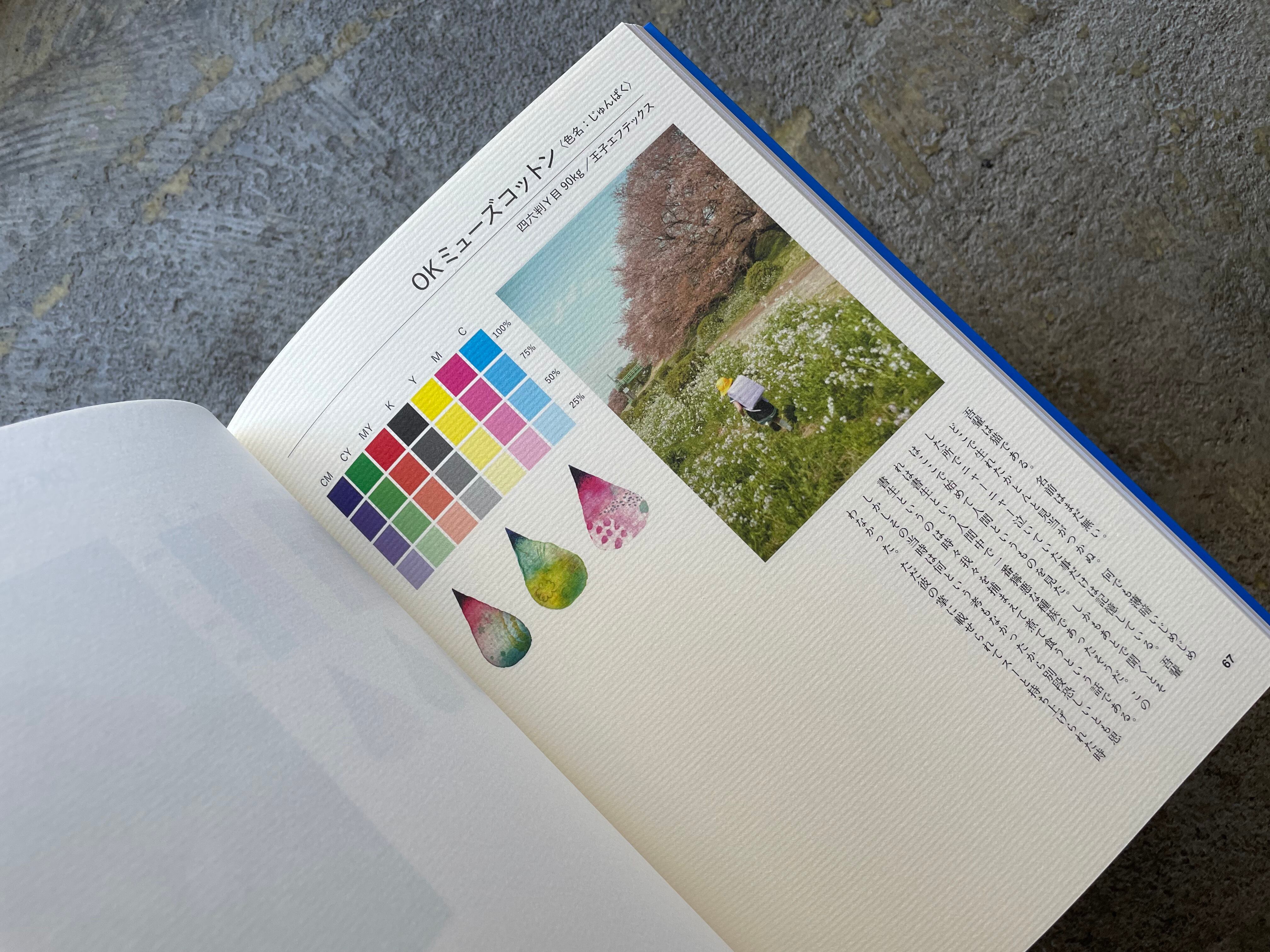 cfea8ce811da034b9f870e1cfcaf8b