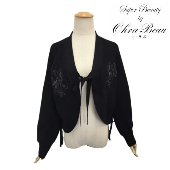 2023年 秋冬Collection | GOLD SMITH