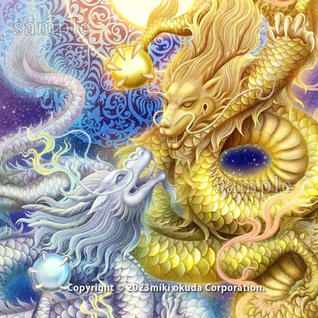 黄龍」額付き 波動絵 開運絵画 手描き 幸運 金運 仕事運 才能開花 黄龍