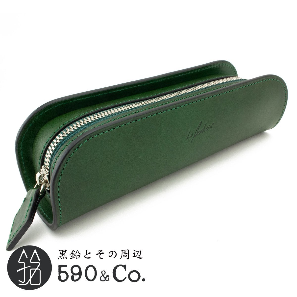Le Bonheur/ル・ボナー】デブ・ペンケース/ブッテーロ (グリーン