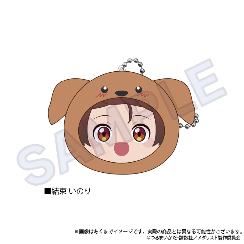 TVアニメ『メダリスト』クッションキーホルダー 幼稚園ver. | ワイワイ