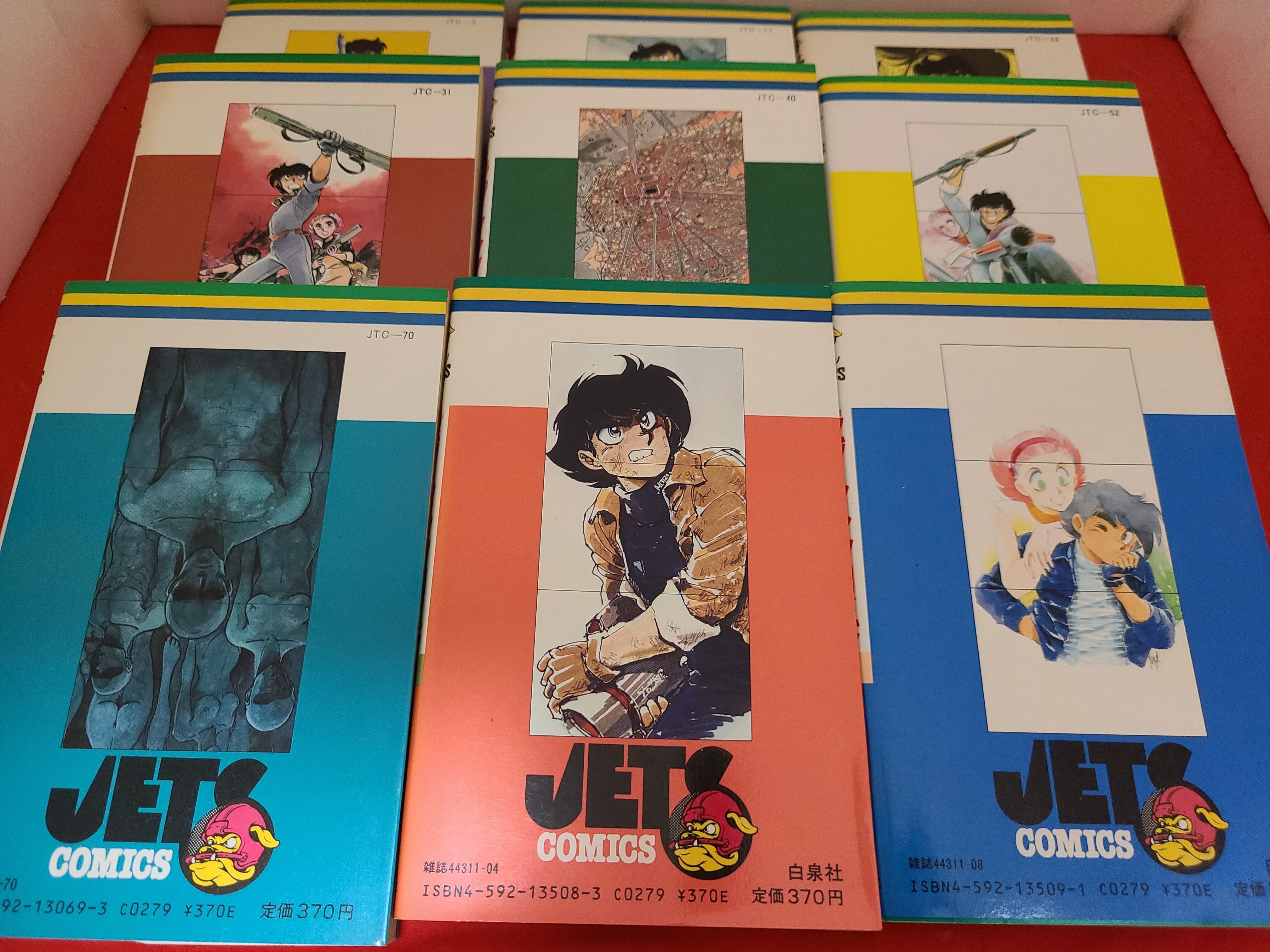 稀少！昭和レトロ ジェッツコミックスSF漫画 ｢ラブ♥シンクロイド｣全