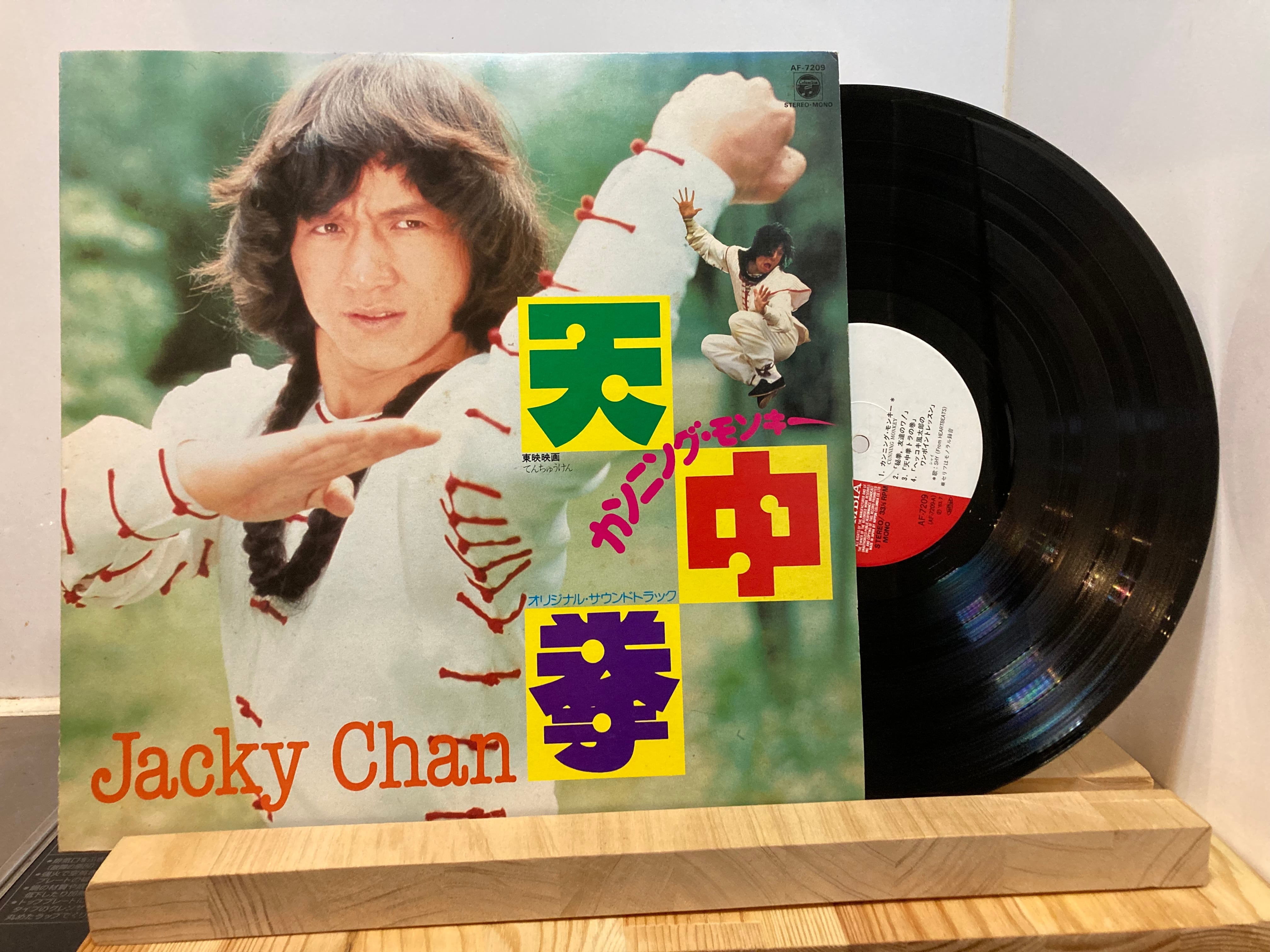 d81b70f5ed889fce8556173ed99cd8