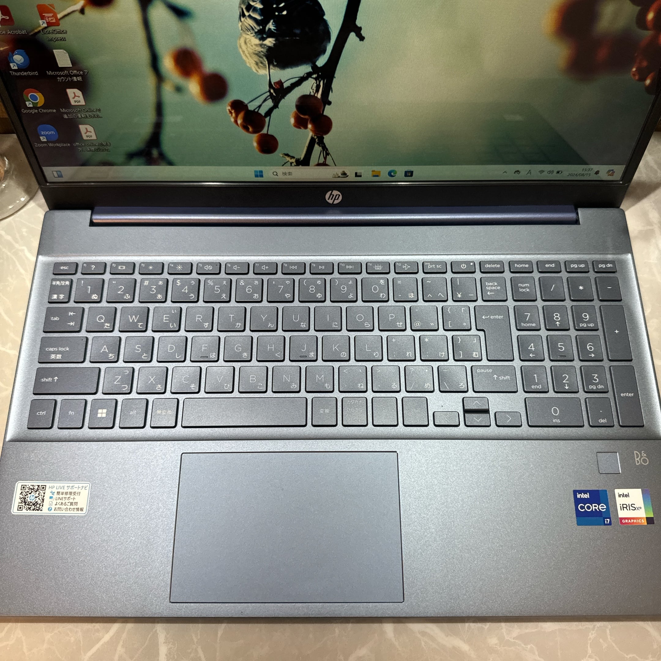 2023年式 HP Pavilion Laptop15 第13世代Core i7/メモリ16GB/SSD 512GB