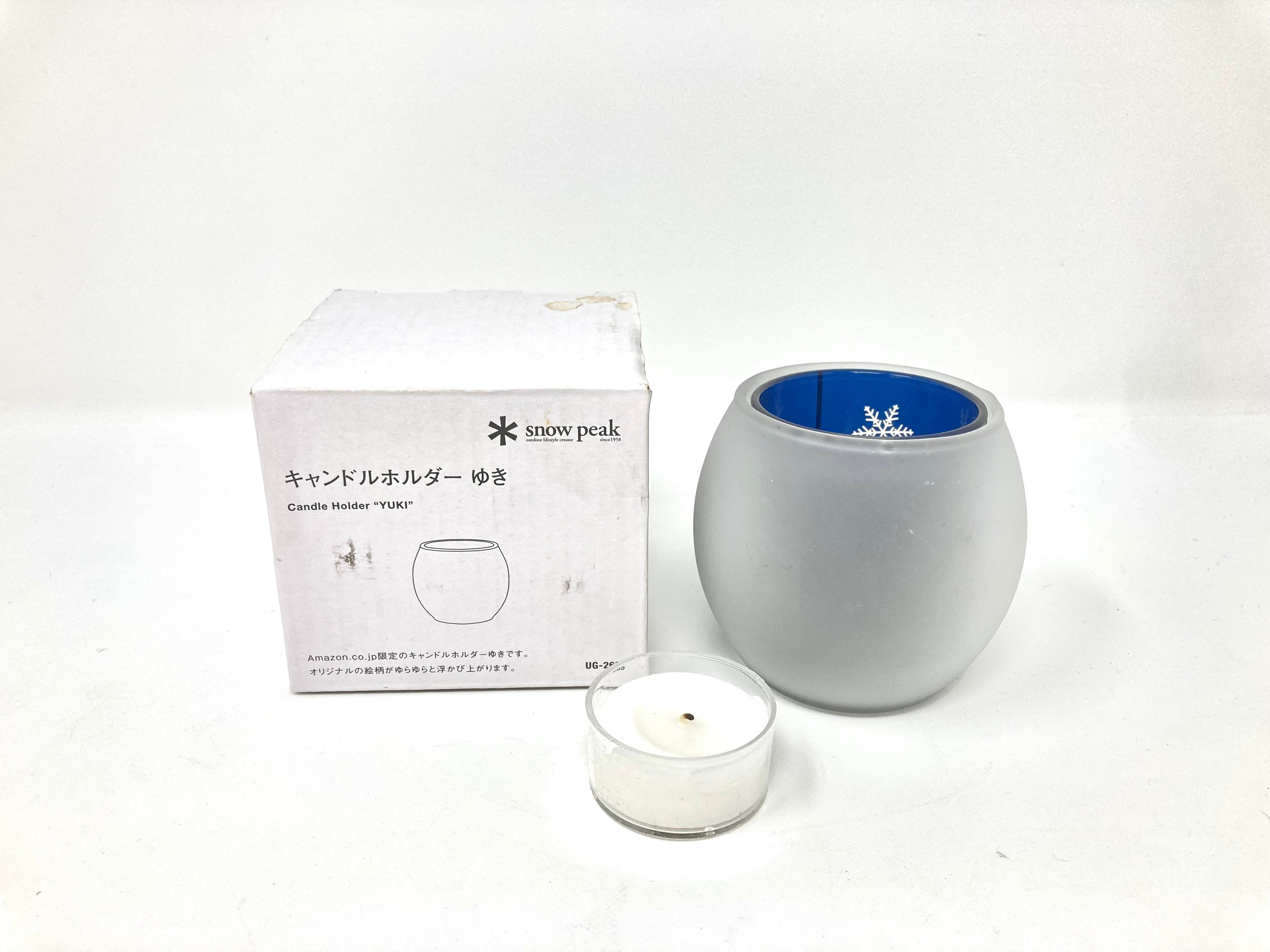 snow peak（スノーピーク）キャンドルホルダー ゆき UG-265 | Outdoor