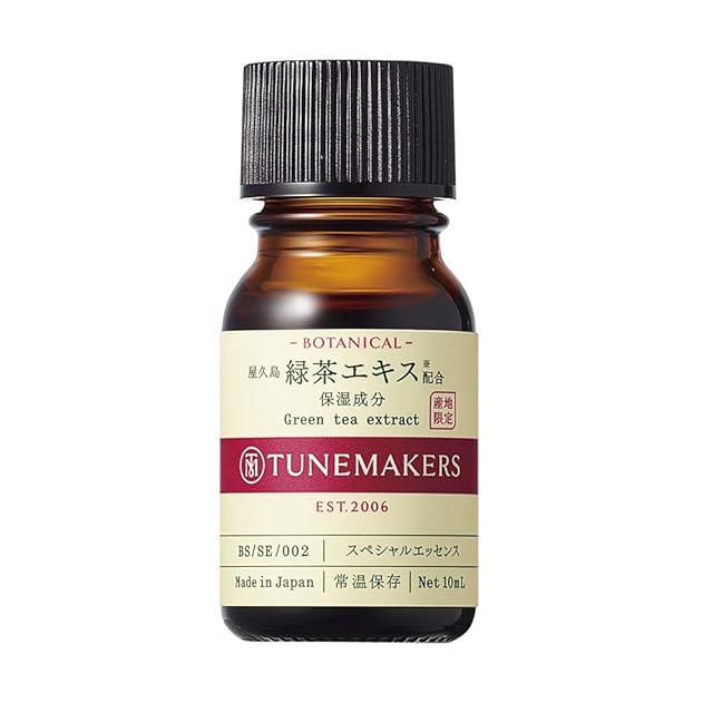 美容濃縮アラジンパウダー エボ【肌の酸化を防ぐ】(カウンセリング商品