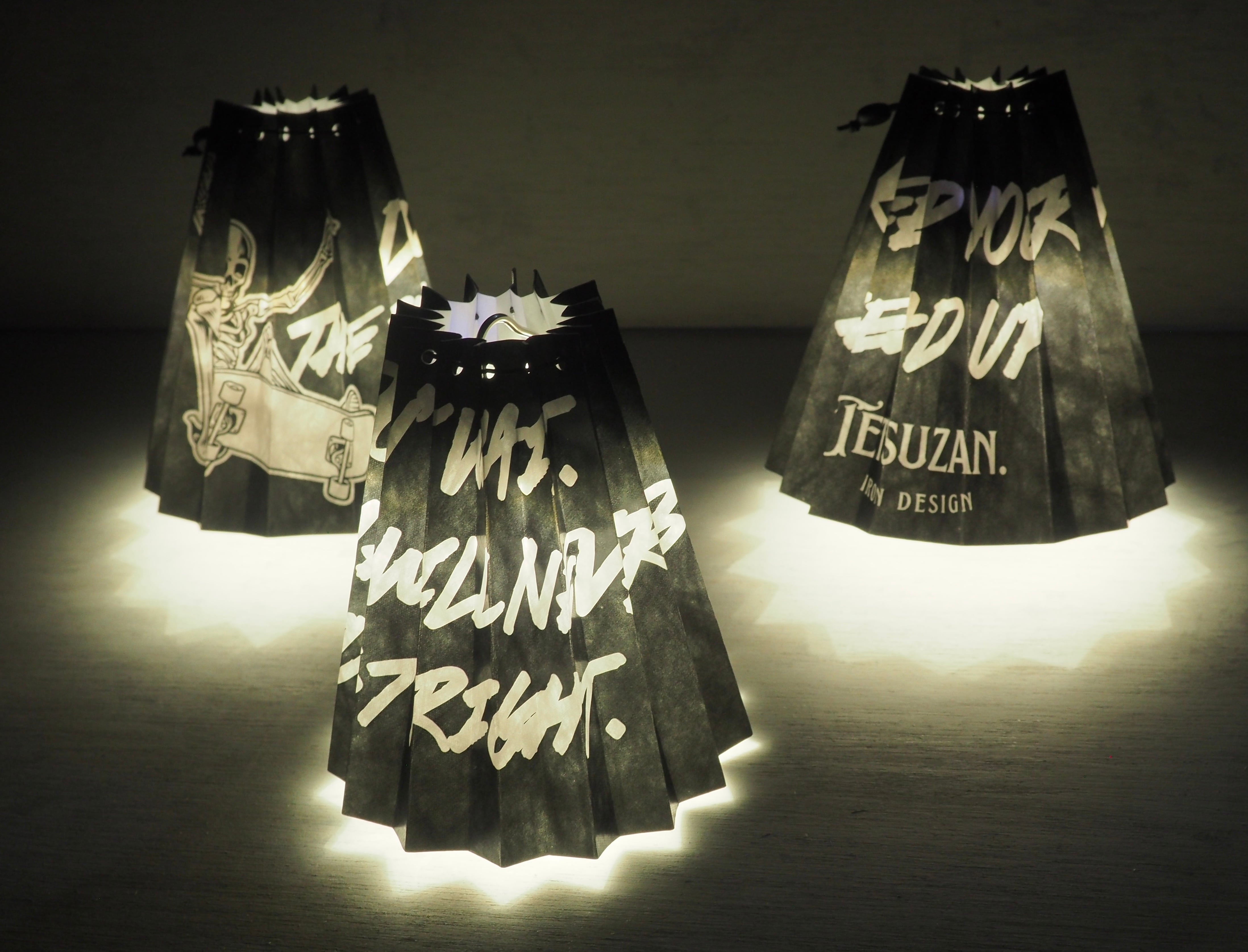 ランタンシェード〈BLACK〉 | TETSUZAN