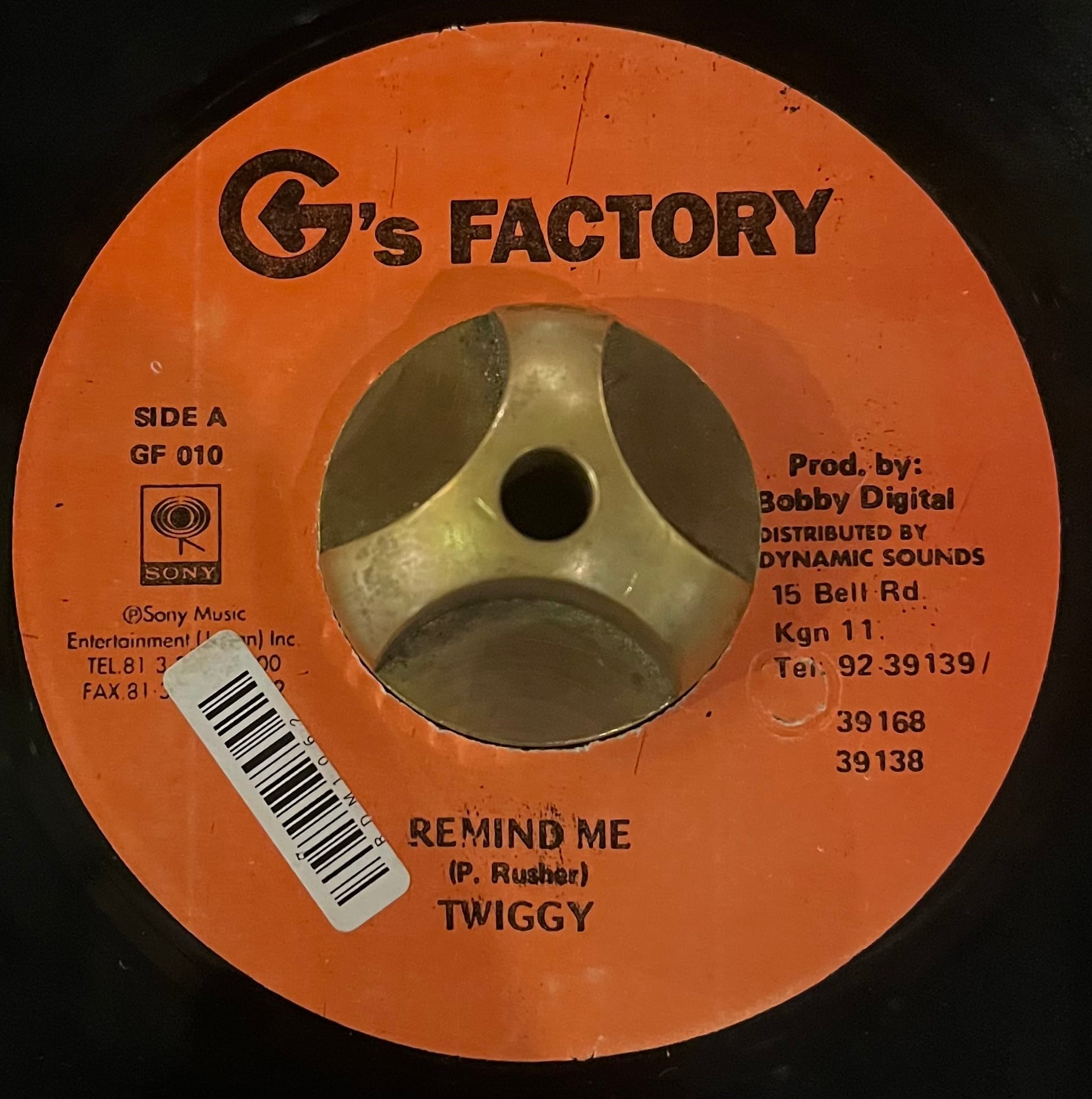 Frisco ‎– Remind Me / Uncertainty Principle (45) | oleo Records