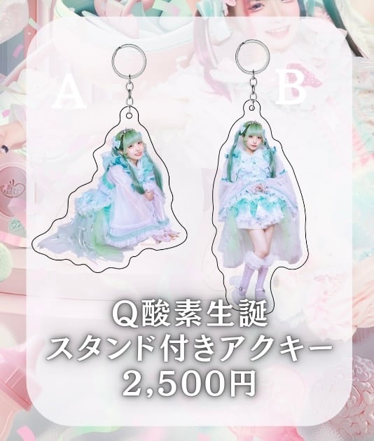 ちちゃめど | MAD'S iNKオフィシャルオンラインストア