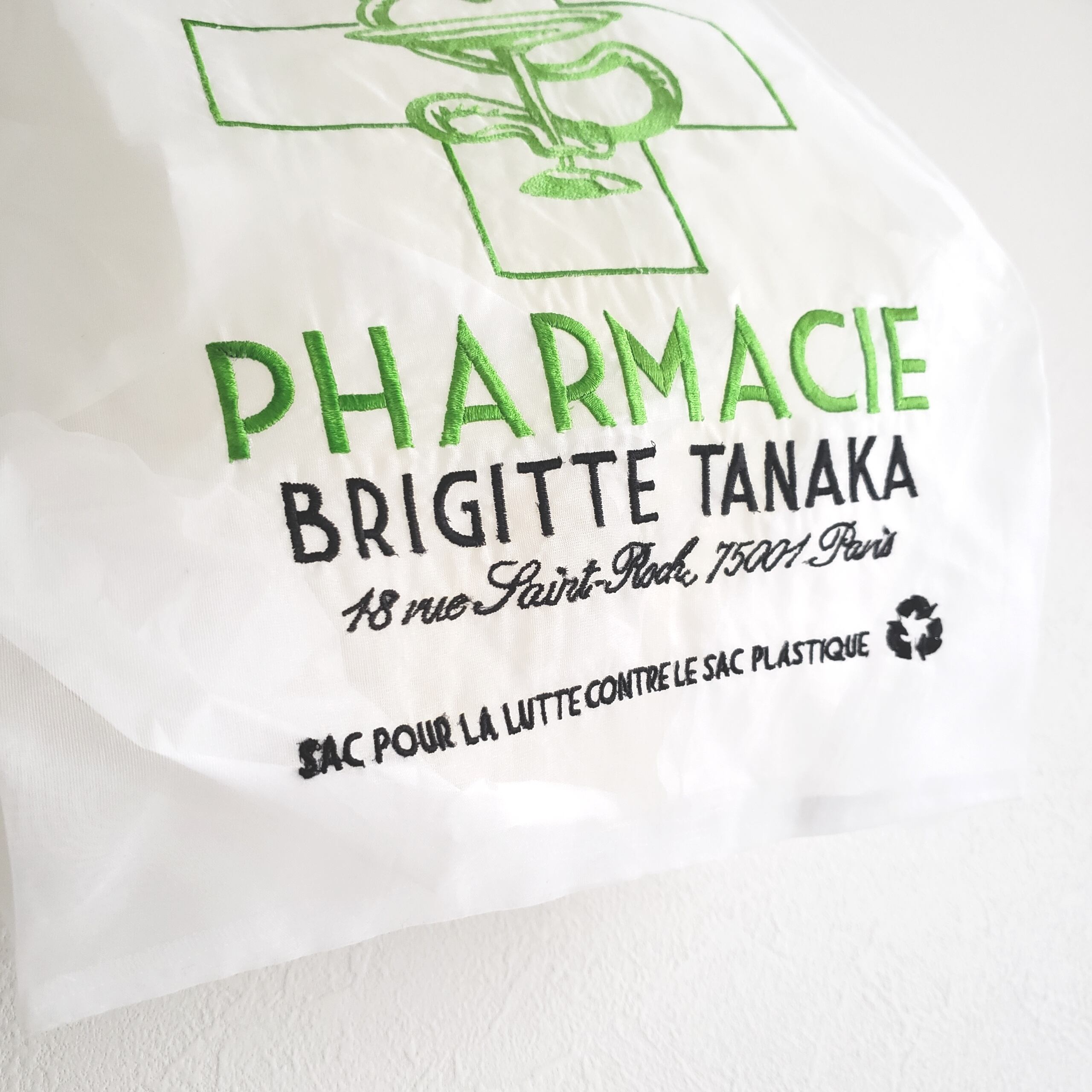 RESTOCK**送料無料*【BRIGITTE TANAKA】SAC 