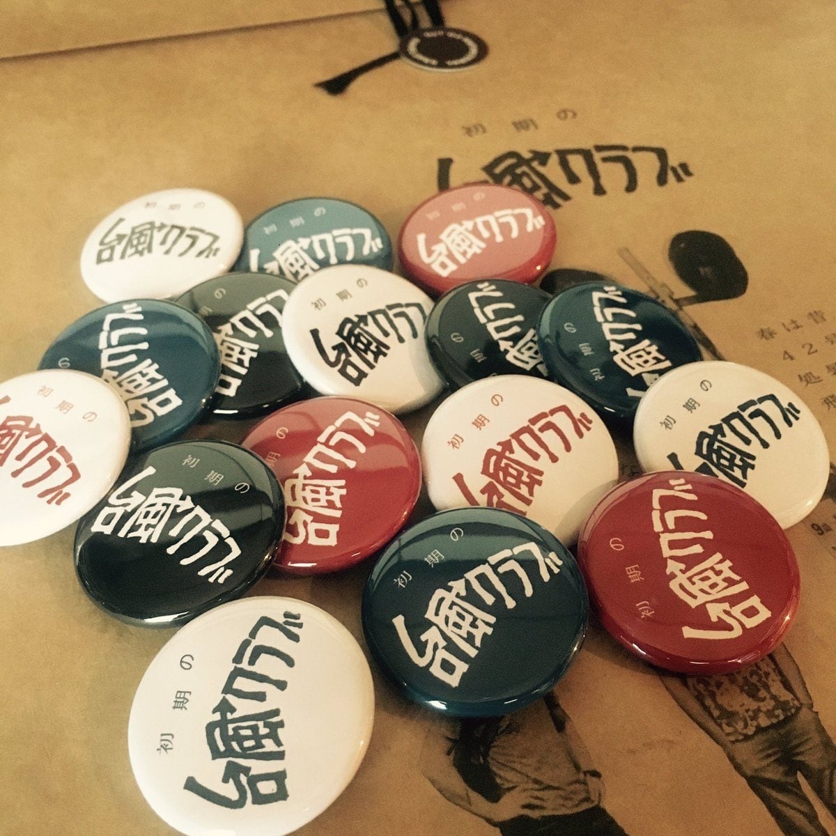 CD）台風クラブ / 初期の台風クラブ | HOLIDAY! RECORDS DISTRO