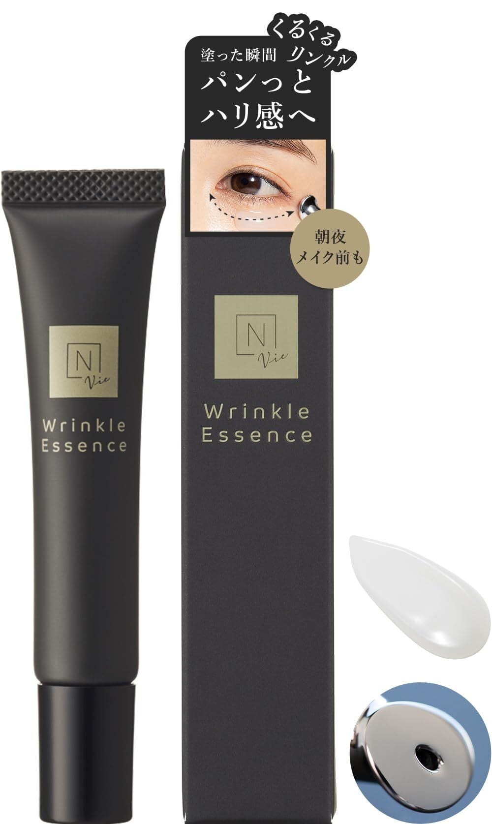 LAESSE glass skin clear serum【肌質改善】ラエッセ 美容液 セラム