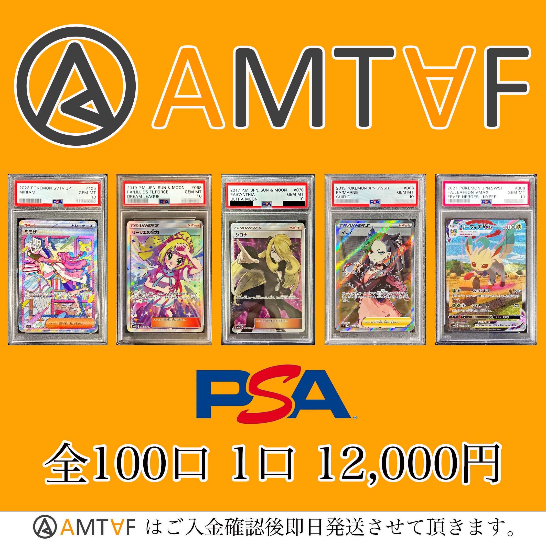 e2526c9b1916f5b4f77a32078ca1d7