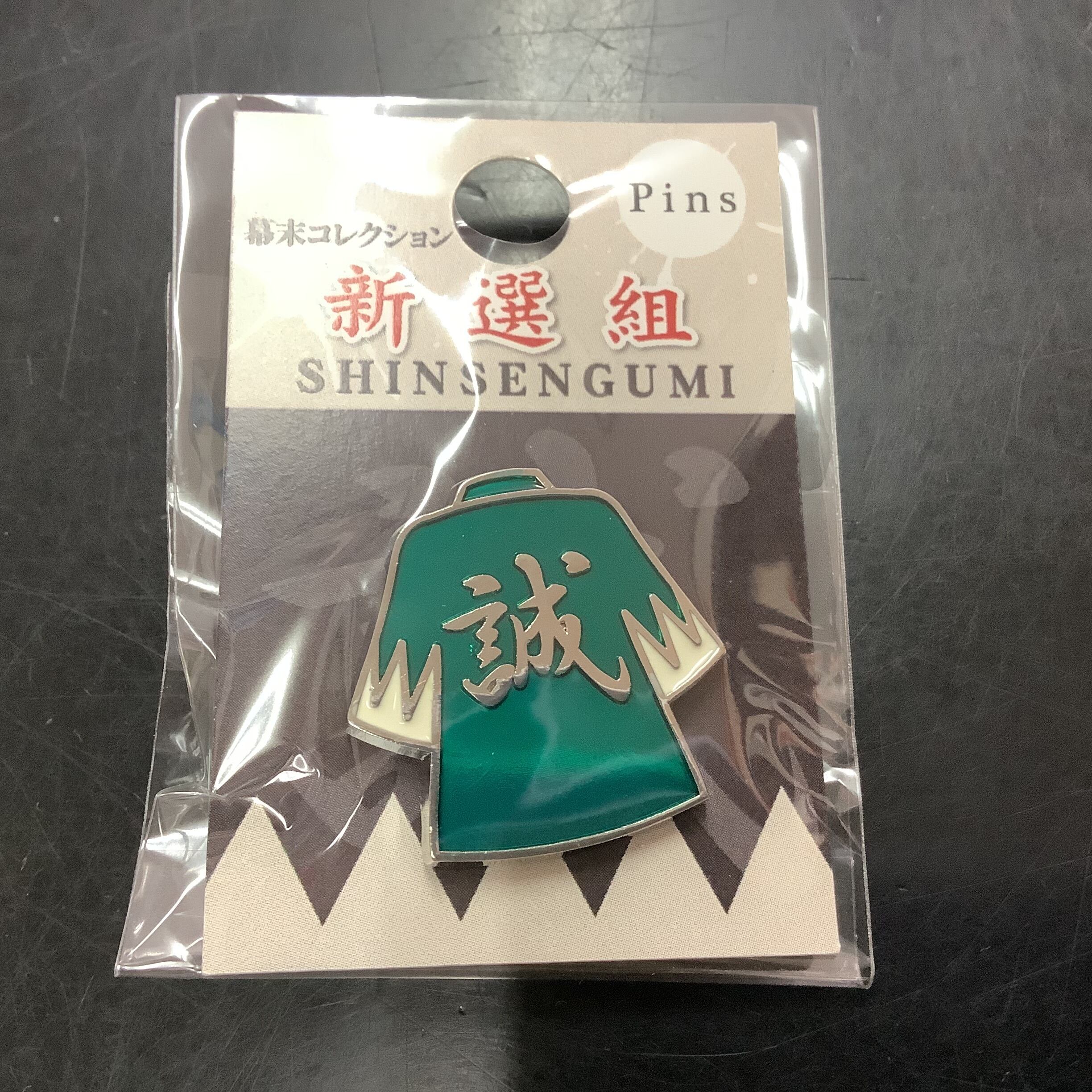 e662e04cdf706ad100b1641e67390f