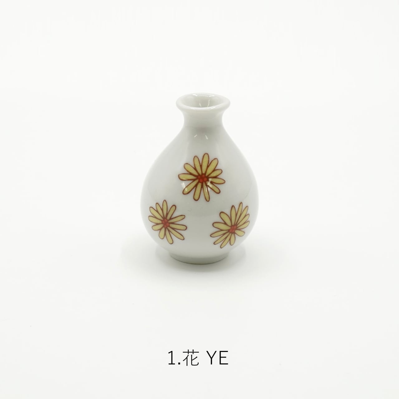 6種から選べる一輪挿し 九谷焼【日本製】 | コトノハ