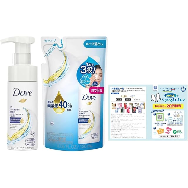 HAAB REPRO【ハーブリプロ】 プラセンタパウダー 洗顔 | Pay ID