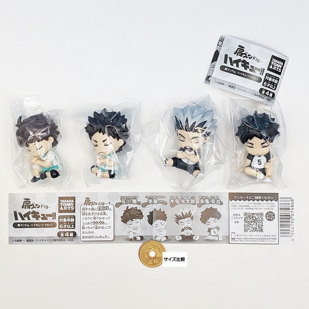 ec7837c9bb8b04cfceaefe9da77416