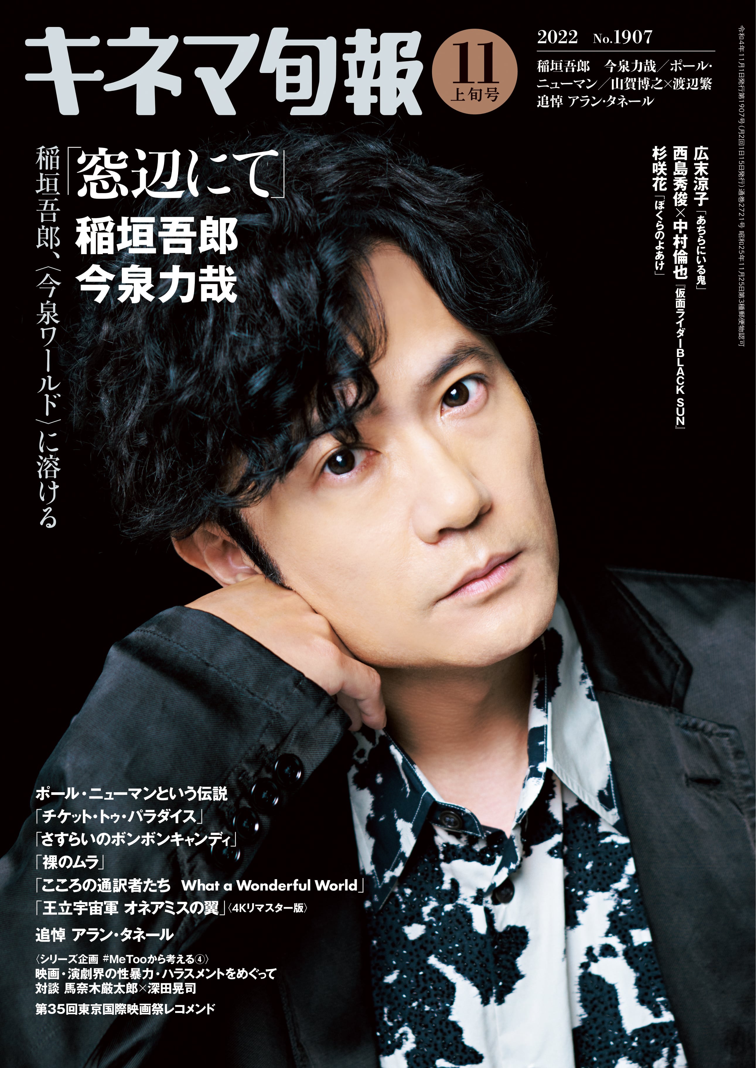 ed074a95e23f6d75096f5b18942789