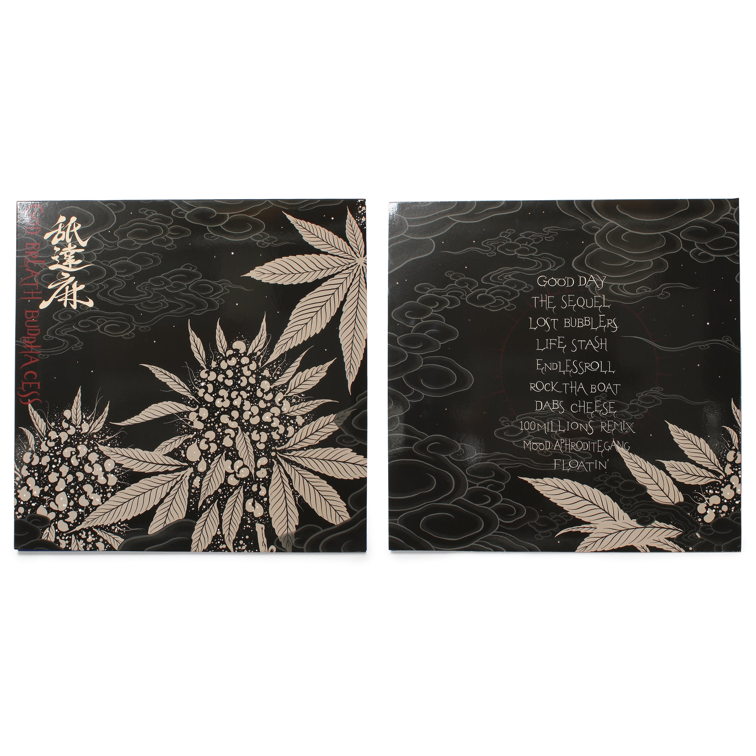 GODBREATH BUDDHACESS (THE RE-UP EDITION) -2LP- / 舐達麻