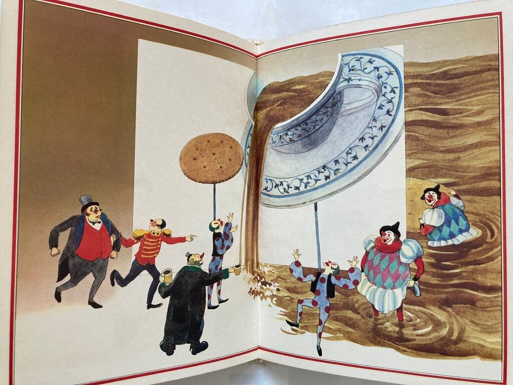 安野光雅 ふしぎな さーかす 1971年 福音館書店 | トムズボックス