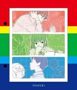 完全生産限定盤】YOASOBI「THE BOOK 2」CD+バインダー付+オリジナル