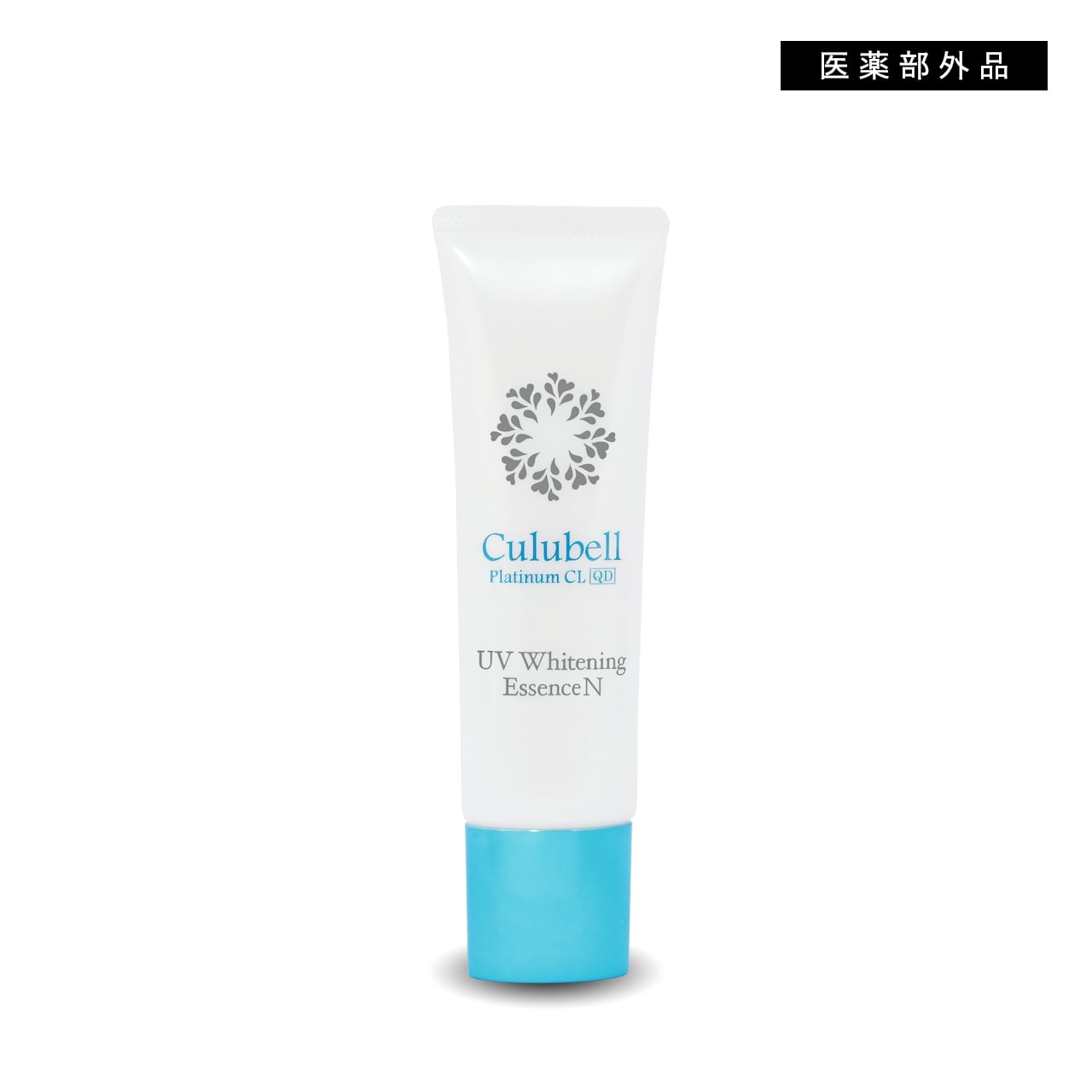 美白】日焼け止め[医薬部外品]｜Culubell（クリューベル）プラチナCL