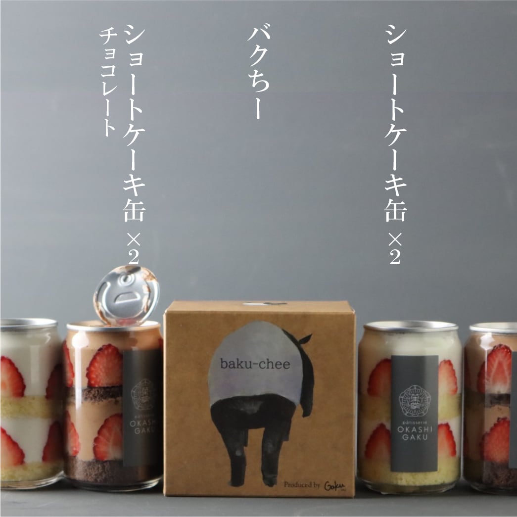 f3fd8a14069ae91fe2cedae201087c