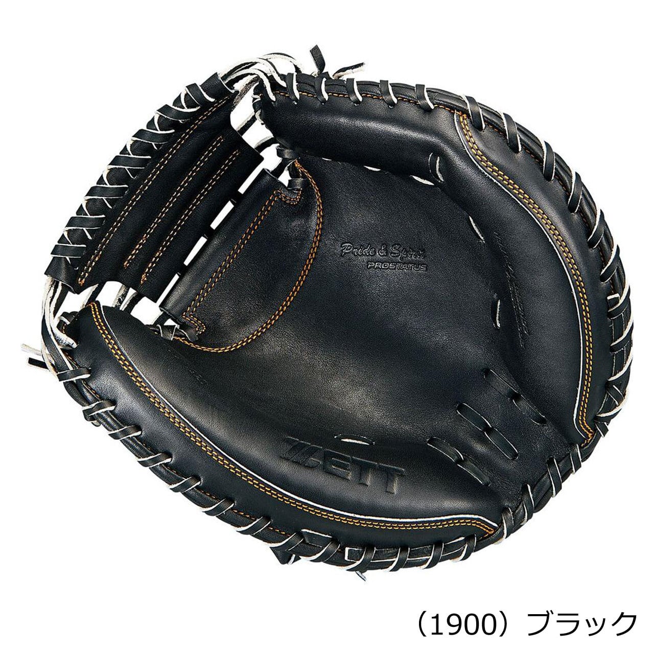 ZETT】硬式 キャッチャー ミット プロステイタス 捕手用 キャッチャー