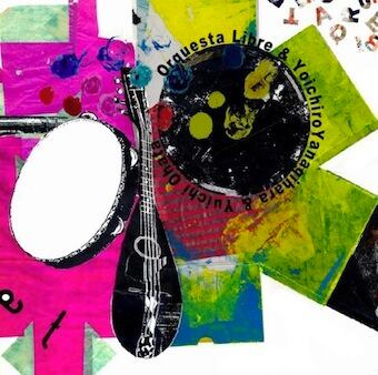 CD＆DVD | SWEETS DELI RECORDS ONLINE STORE