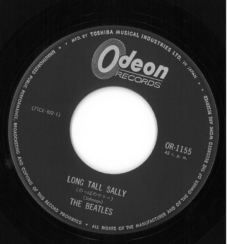 THE BEATLES / LONG TALL SALLY／I CALL YOUR NAME (EP) 日本盤 | 弦曲