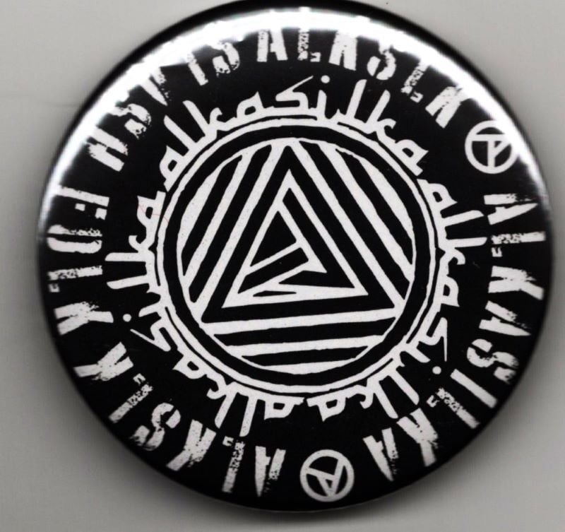 ALKASILKA アルカシルカ / ききゅう | RECORD SHOP MISERY