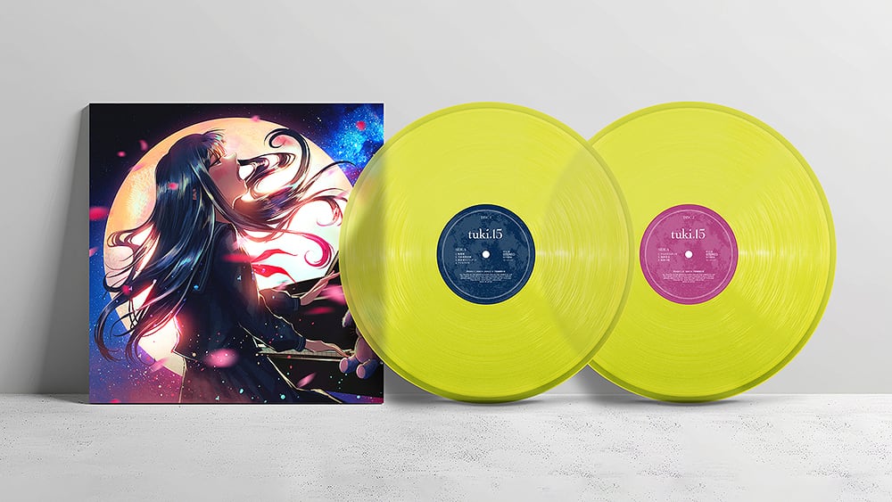 Vaundy 透明アナログレコード Vaundy 透明アナログレコード Vaundy