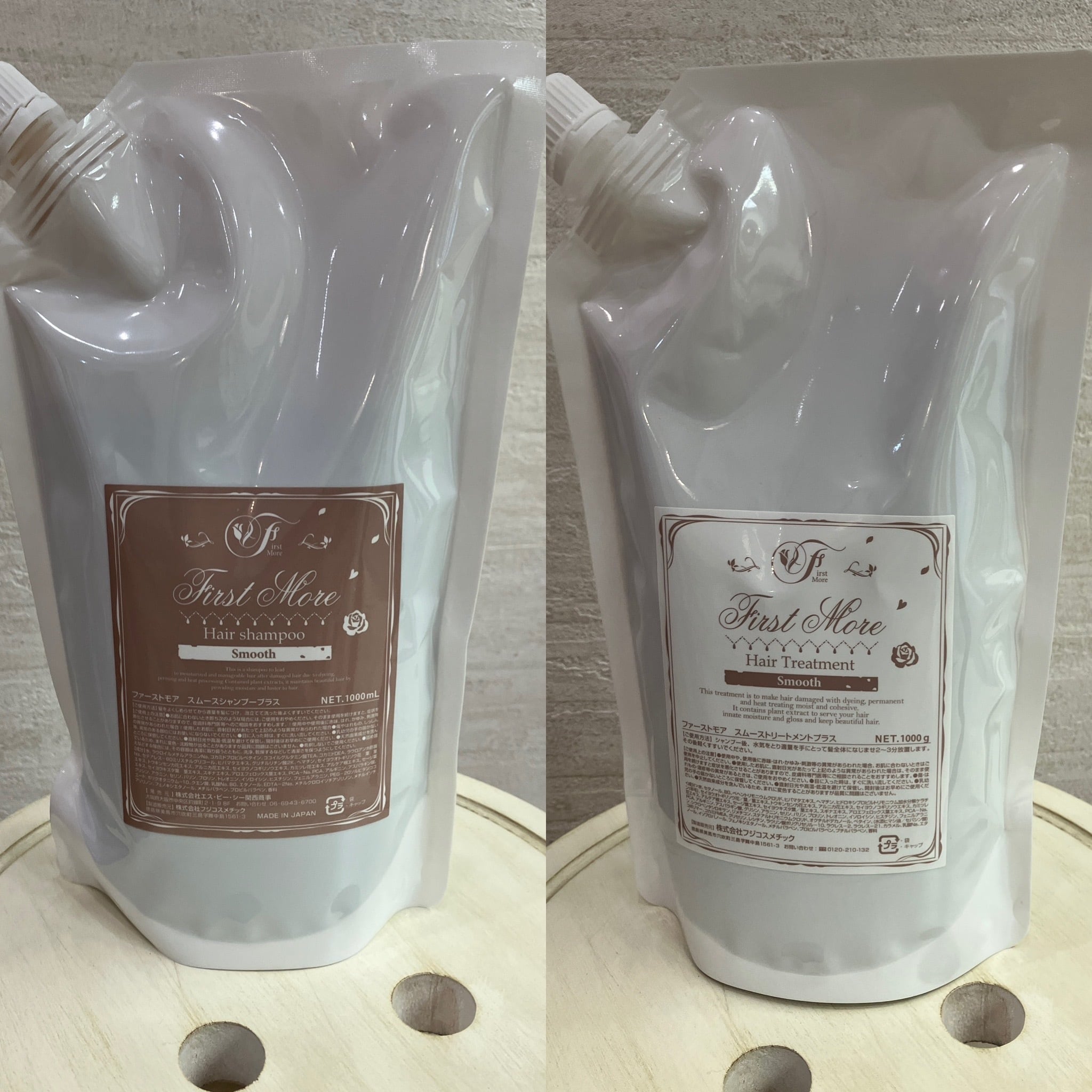 組み合わせ自由】【お得】ファーストモアシャンプー&トリートメント