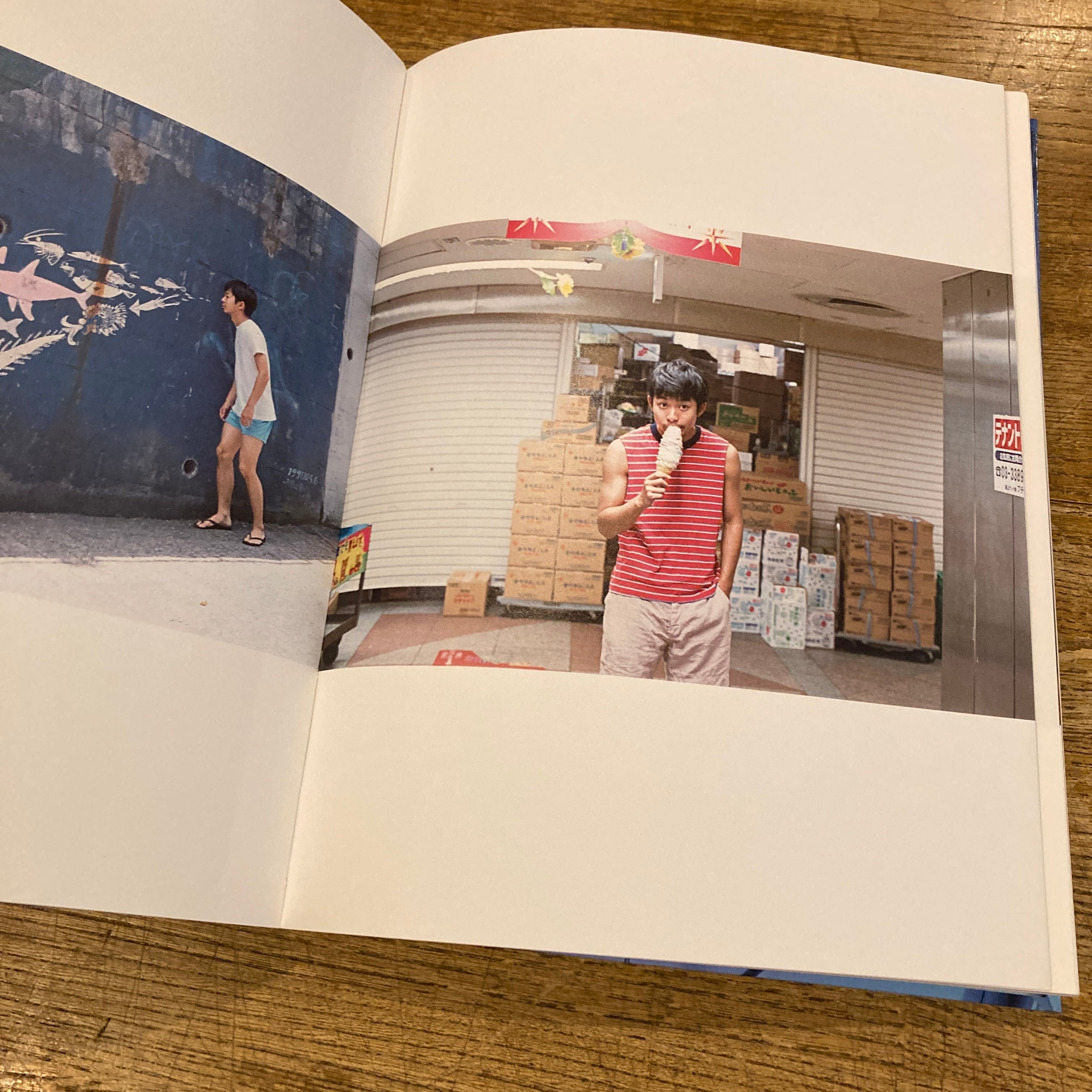 世界）² / 川島小鳥、仲野太賀 | 百年