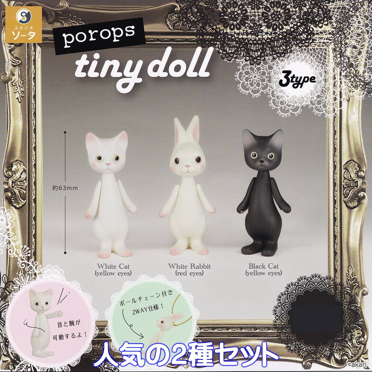 f5036baef2e957da3bfa8a23f73df6