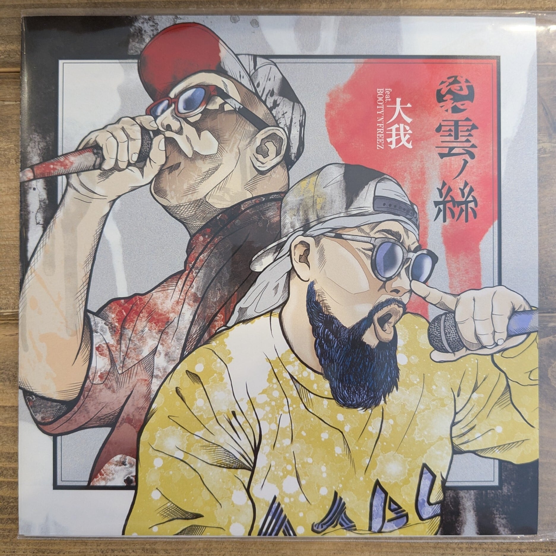 ザ・クロマニヨンズ カンボ インフェルノ レコード Amazon.co.jp