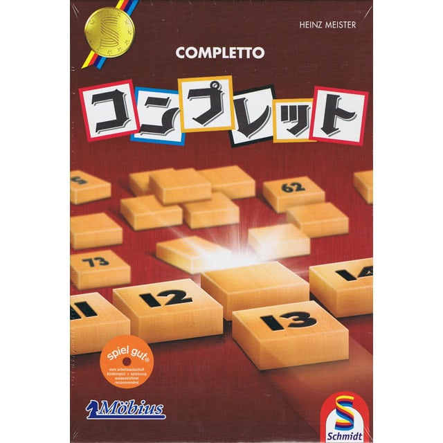 コンプレット 日本語版 (ボードゲーム カードゲーム) 8歳以上 30分程度