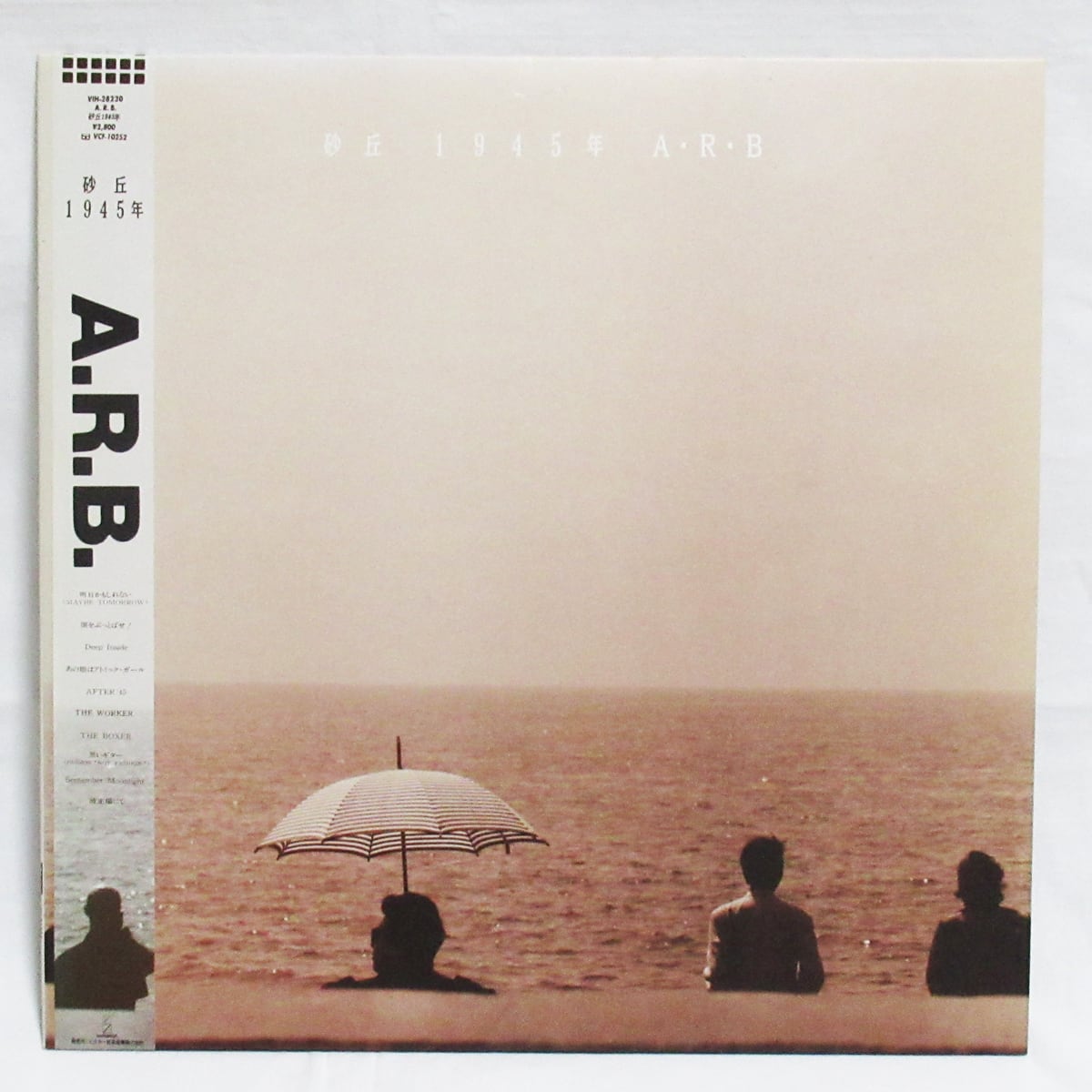 f6af076e1f33bf6a5d1ecaf421cd86