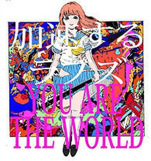 f71c1cadd6e0e319a99d96cd916495