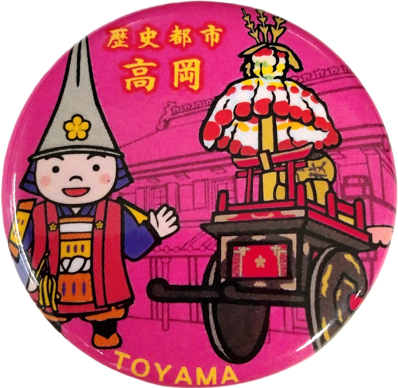 缶バッジ32MM 高岡御車山 | 利長屋 インターネットショップ