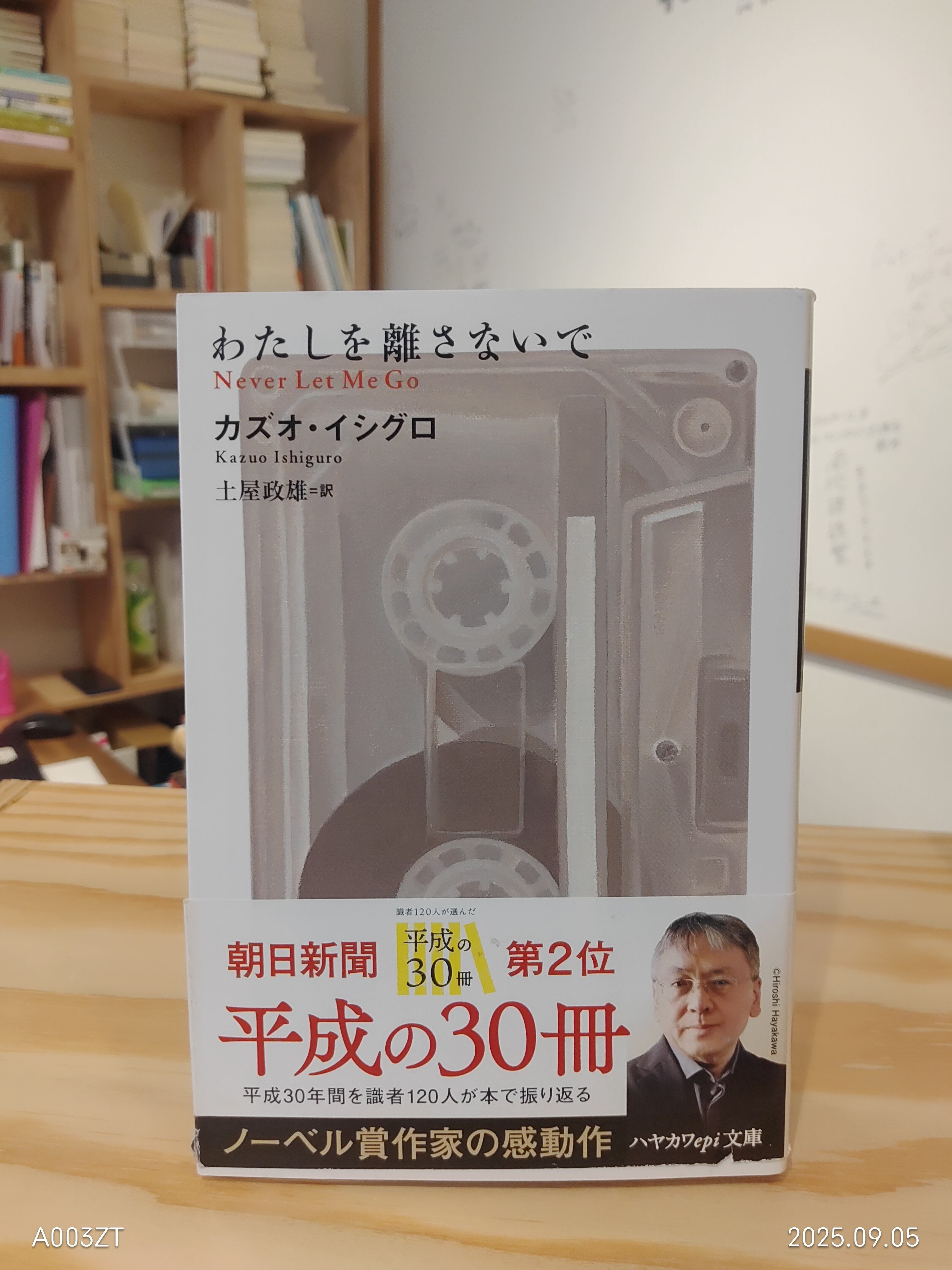 f79e8fb753a8881a2e2d6a9bd73171