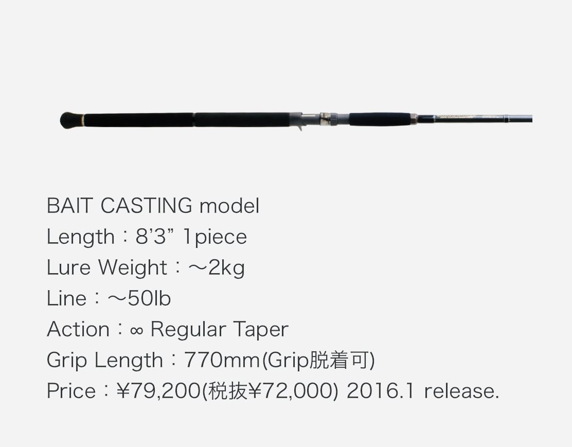 deps The STRONG MIND HGC-83∞R/ストロングマインド HGC-83∞R