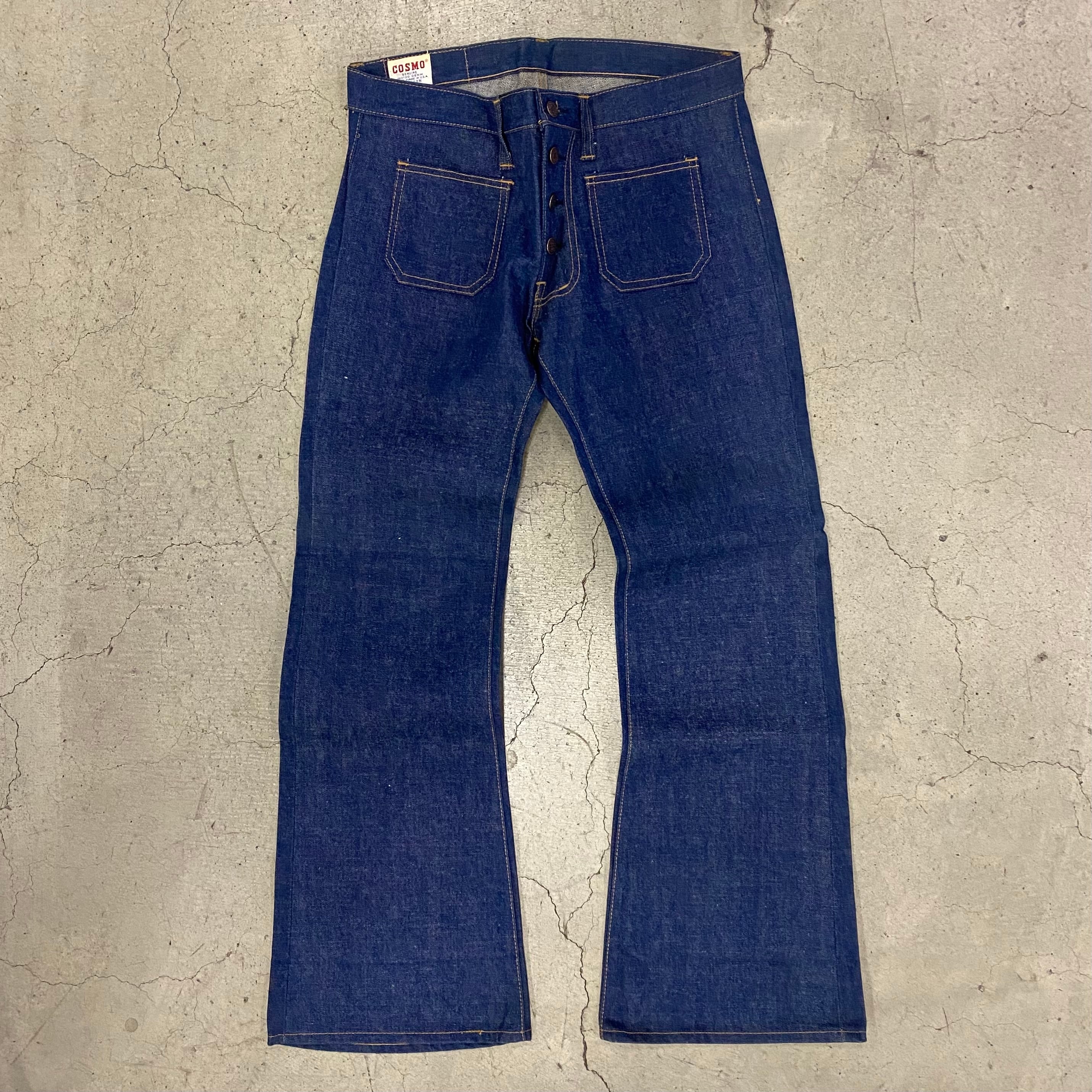 70's COSMO Boot Cut Denim pants 
