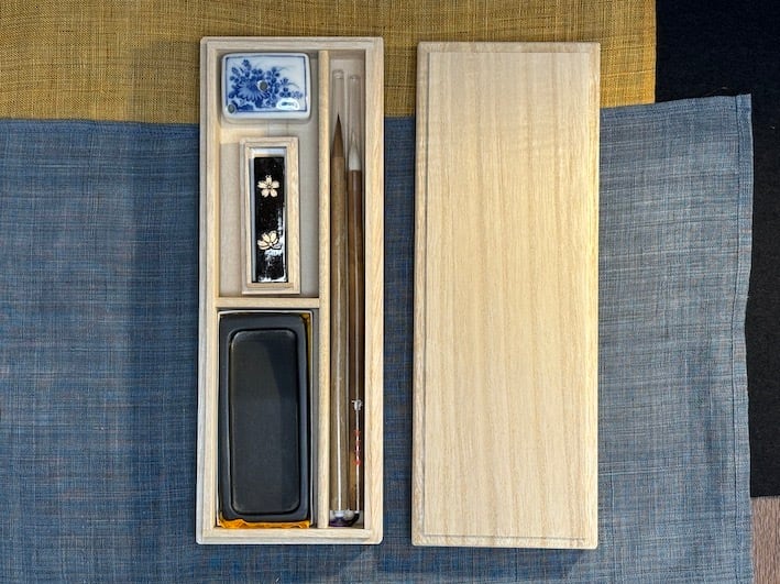 書道5点セット 桐箱入り | 古梅園製墨販売部
