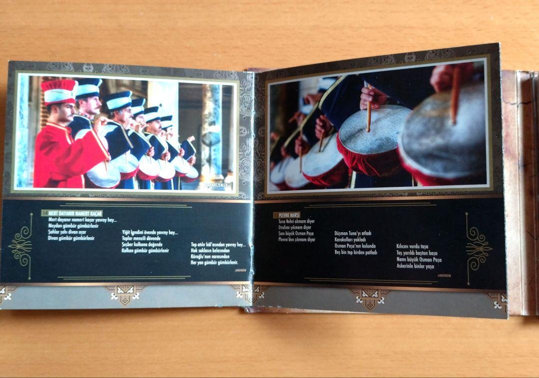 Mehter / トルコ軍楽メフテル オリジナルCD 22曲 ジェッディン・デデン